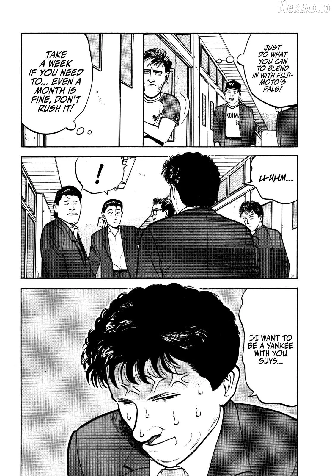Gorillaman  Manga Chapter 33 page 7 - 