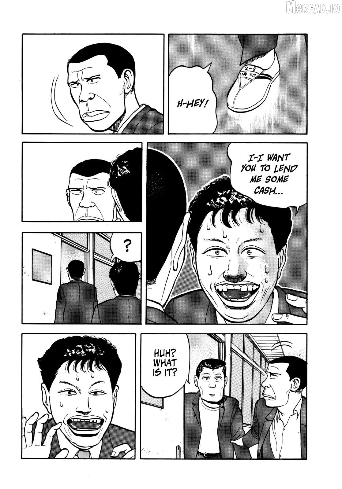 Gorillaman  Manga Chapter 33 page 9 - 