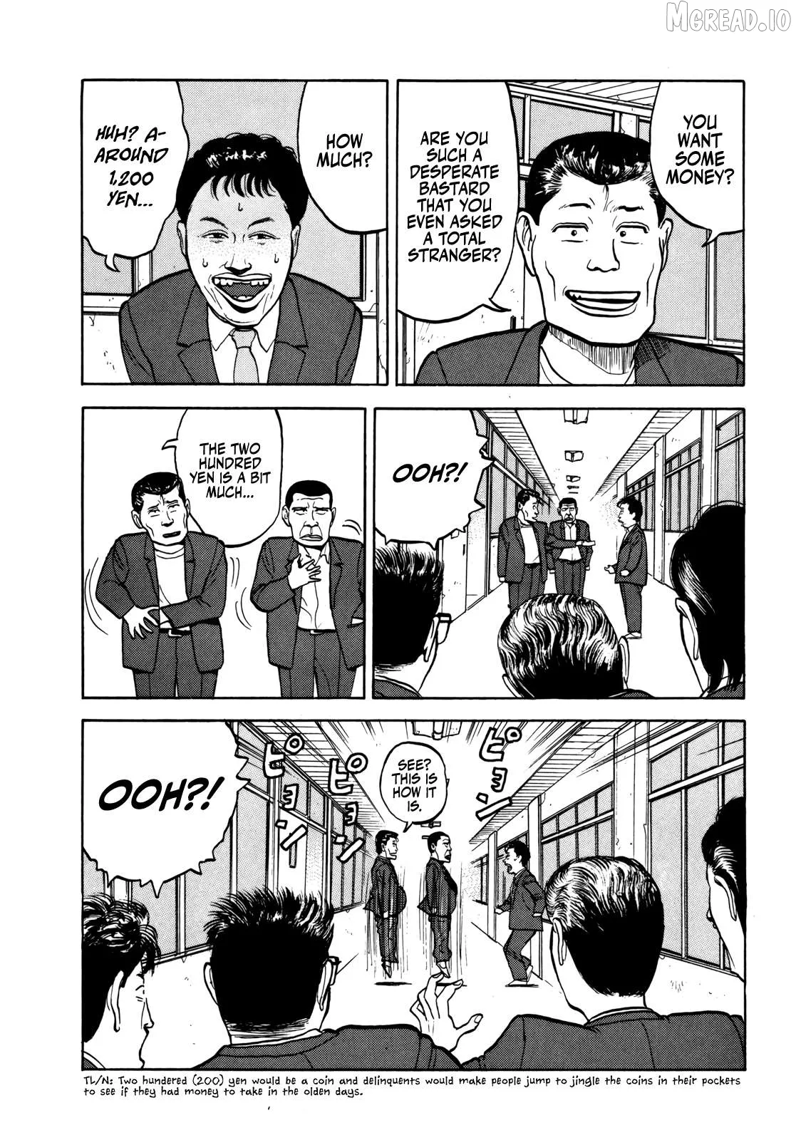 Gorillaman  Manga Chapter 33 page 10 - 