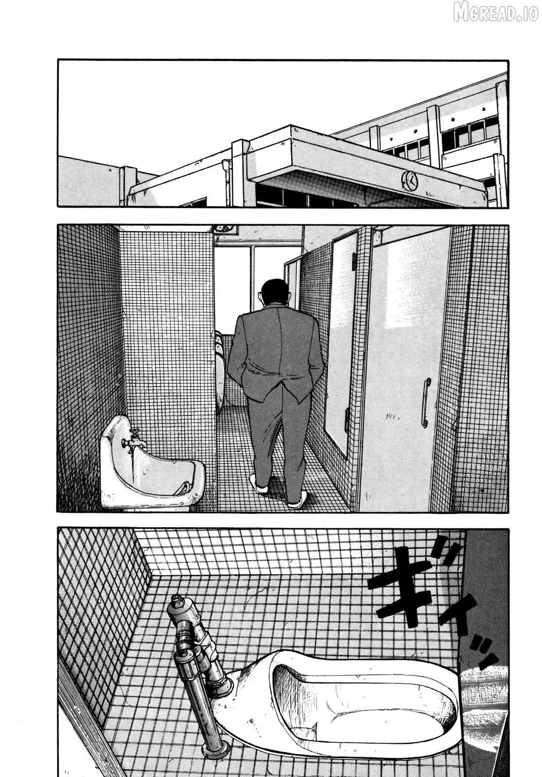 Gorillaman  Manga Chapter 34 page 6 - 