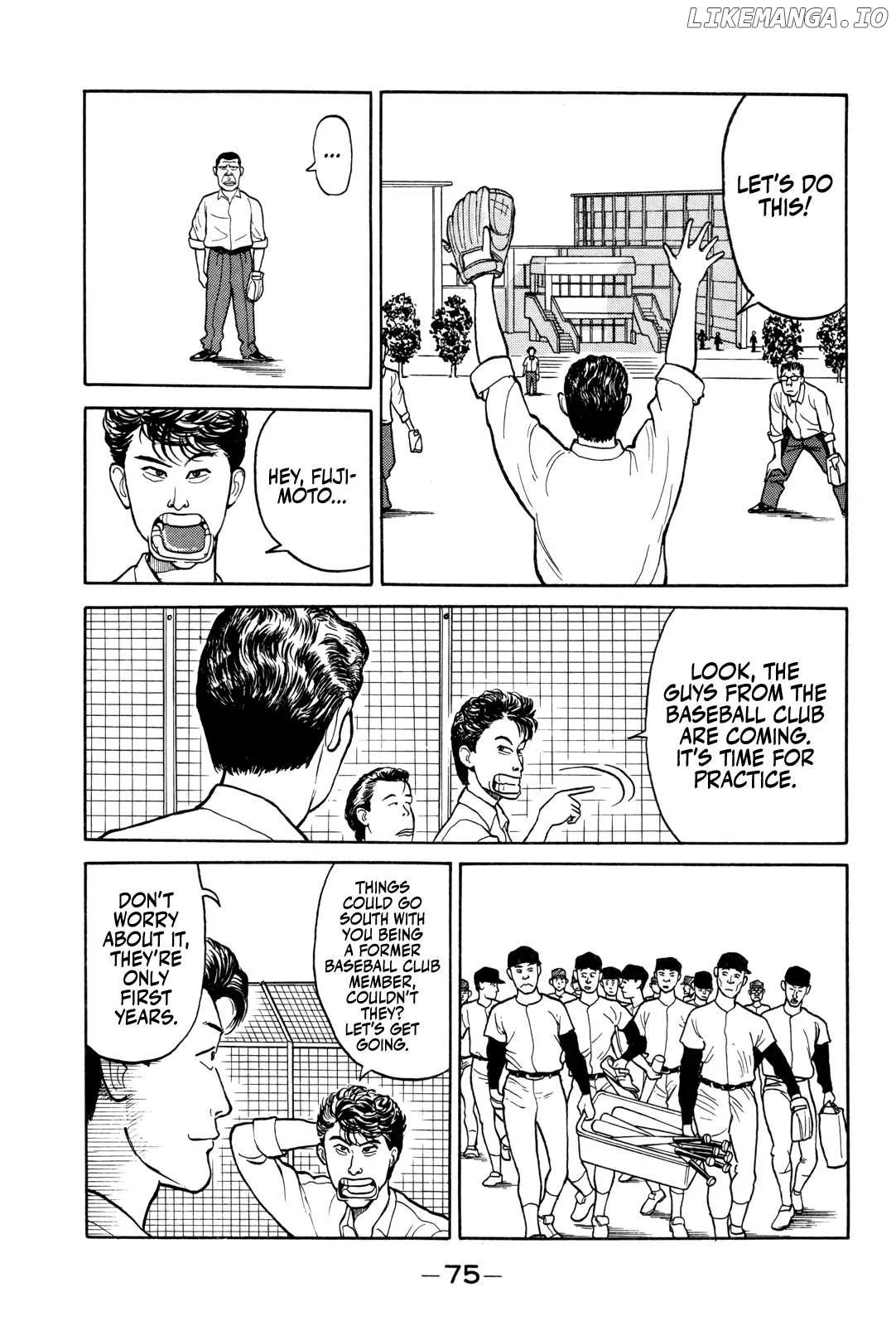 Gorillaman  Manga Chapter 4 page 4 - 