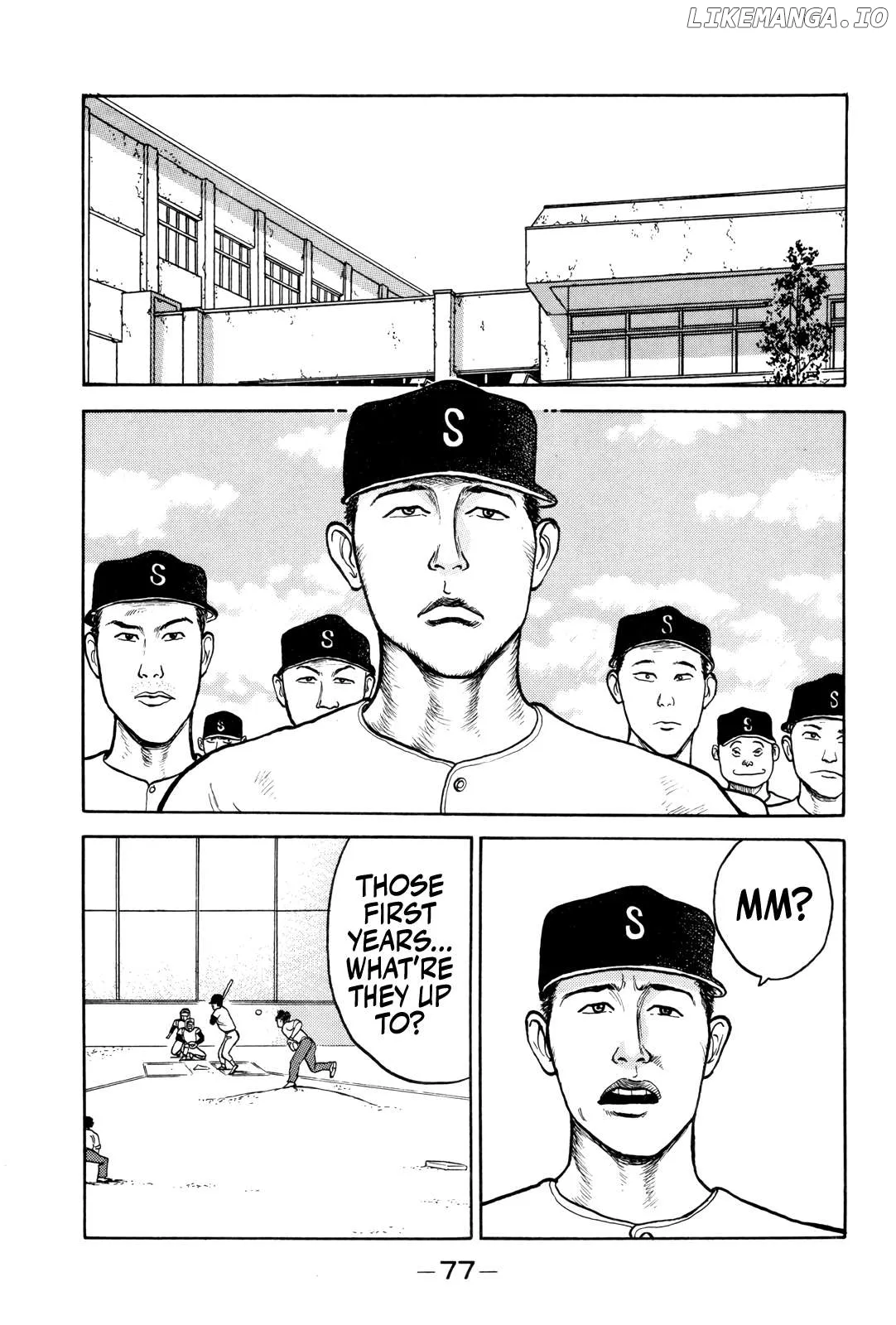 Gorillaman  Manga Chapter 4 page 6 - 