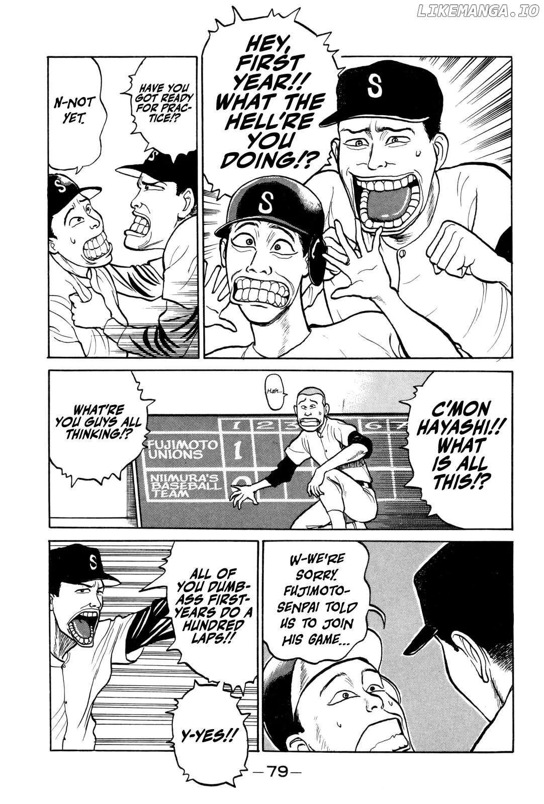Gorillaman  Manga Chapter 4 page 8 - 