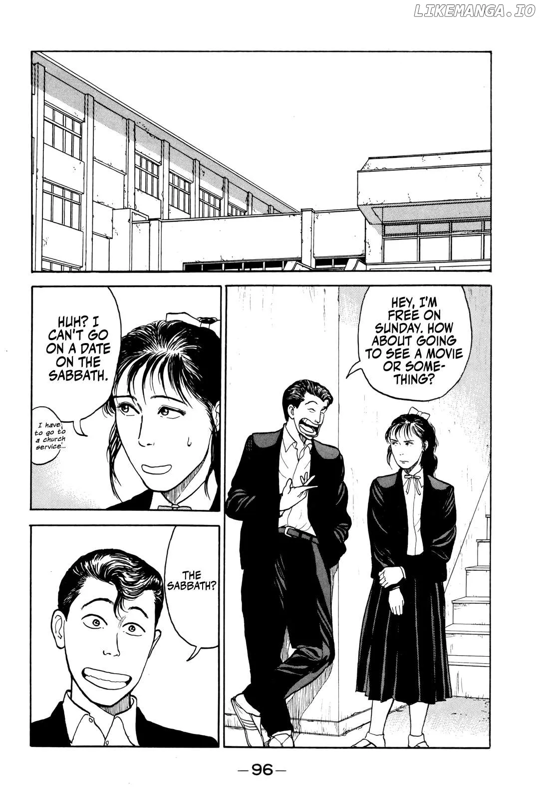Gorillaman  Manga Chapter 5 page 3 - 