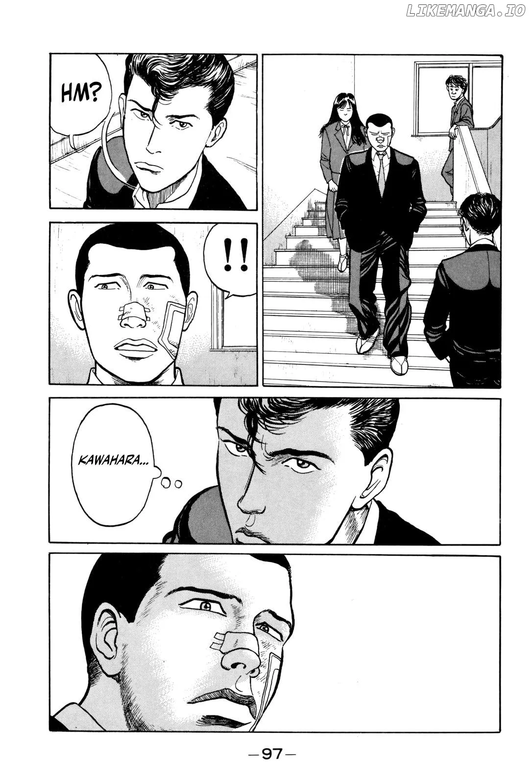Gorillaman  Manga Chapter 5 page 4 - 