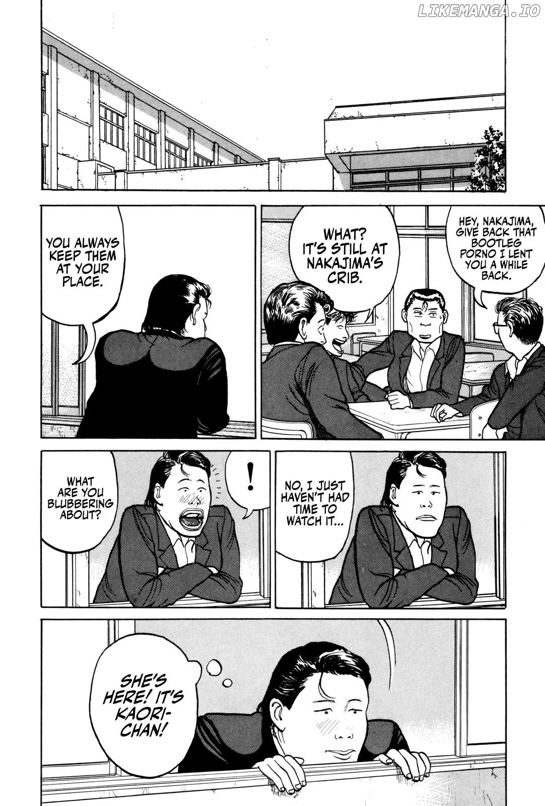 Gorillaman  Manga Chapter 6 page 3 - 