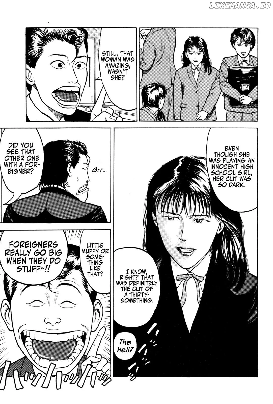 Gorillaman  Manga Chapter 6 page 4 - 