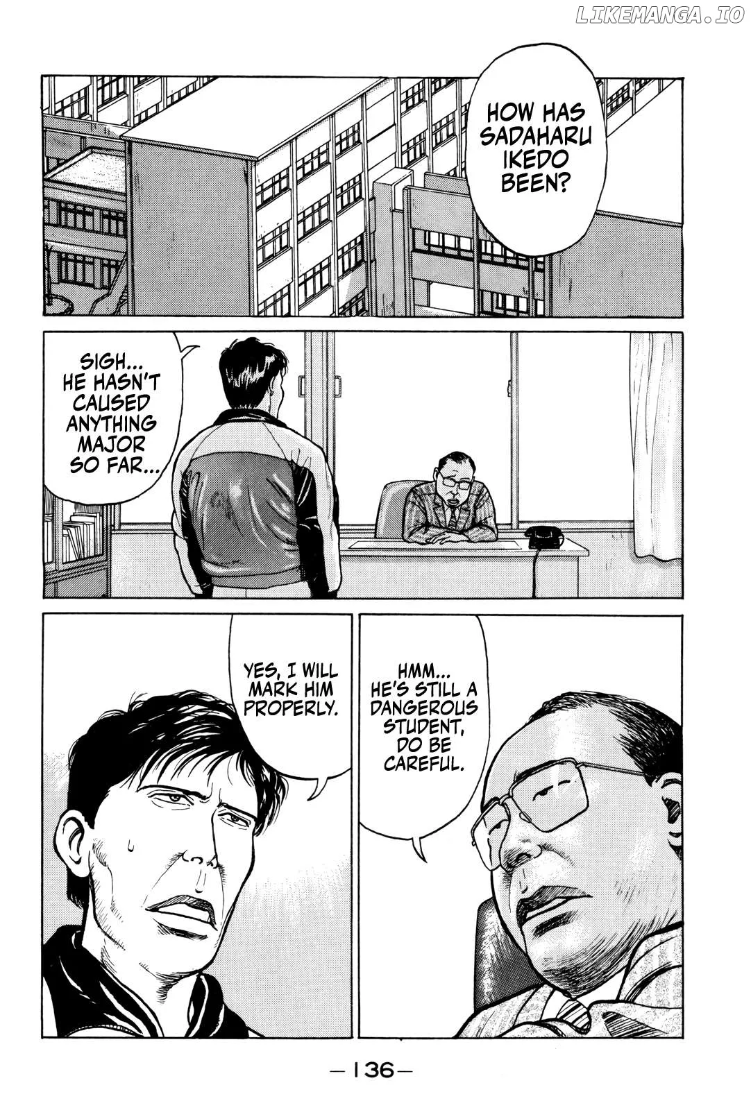 Gorillaman  Manga Chapter 7 page 3 - 