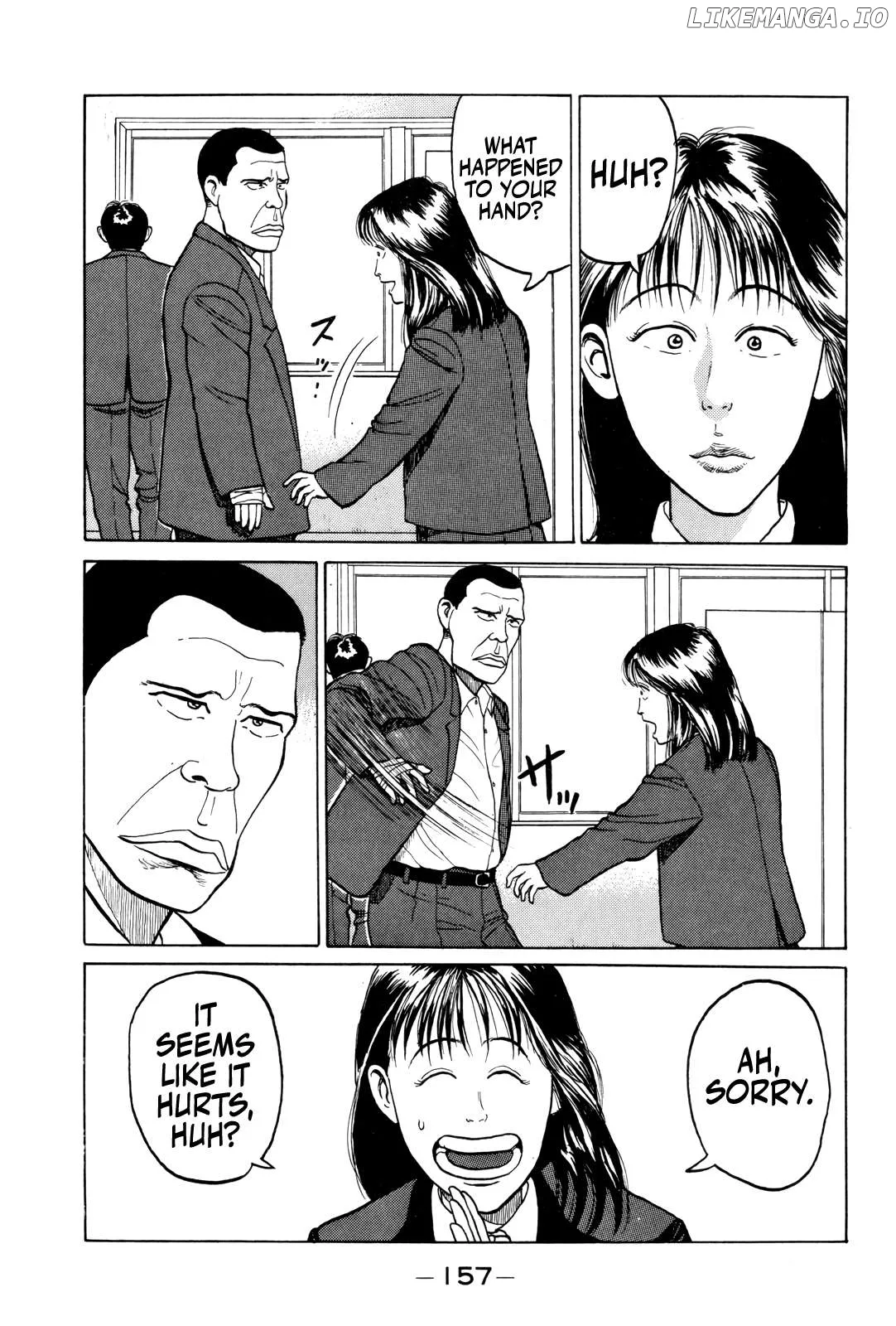 Gorillaman  Manga Chapter 8 page 4 - 