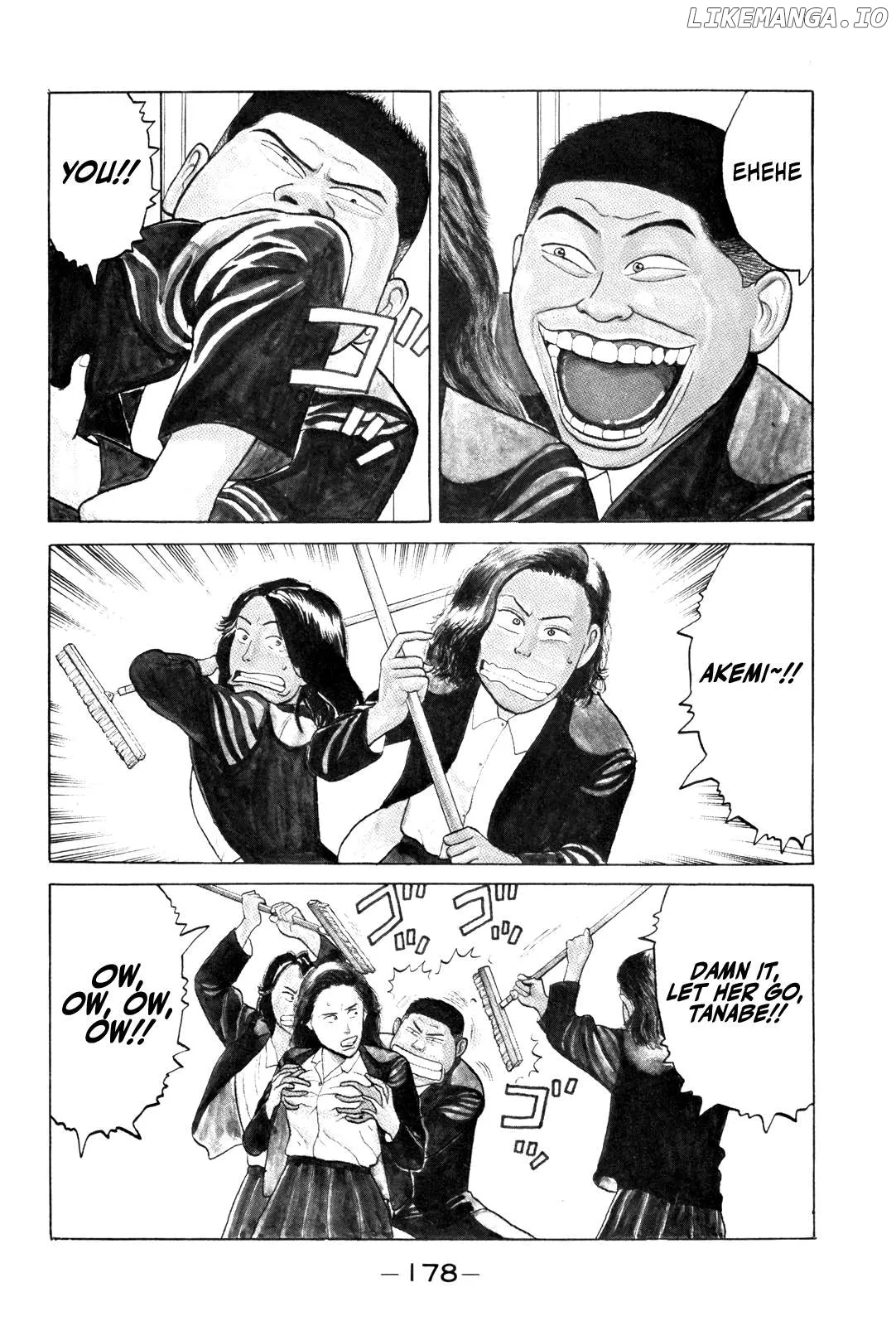 Gorillaman  Manga Chapter 9 page 4 - 