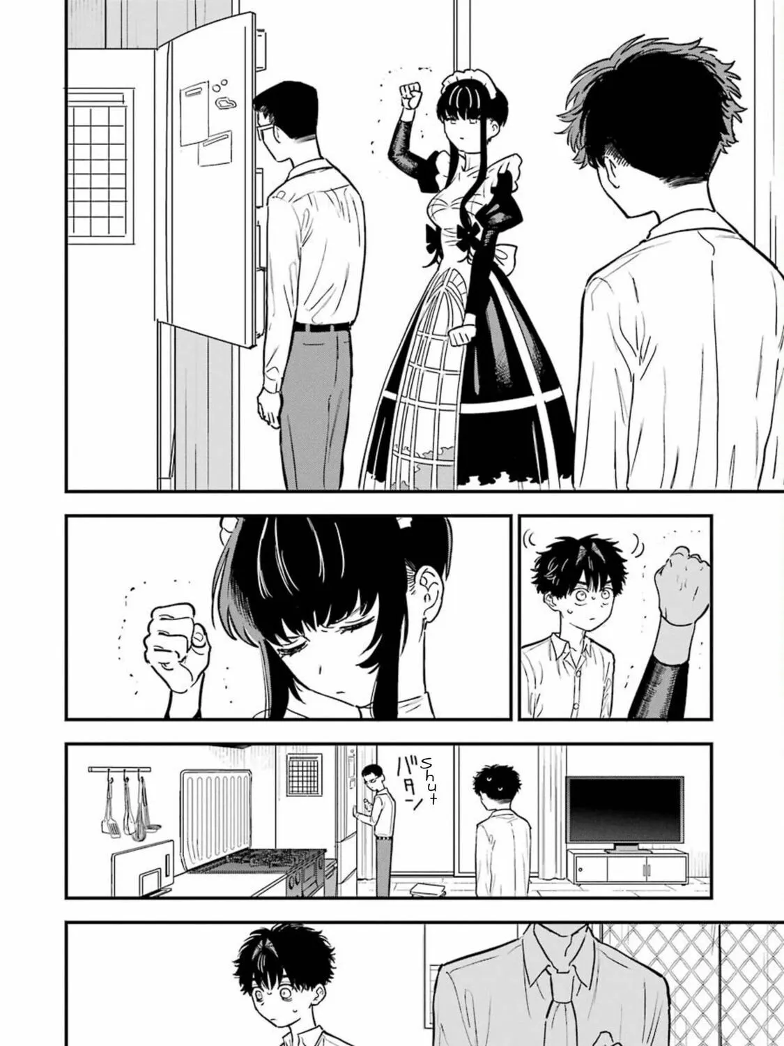 Goshujinsama no Shikabane Chapter 11 page 13 - 