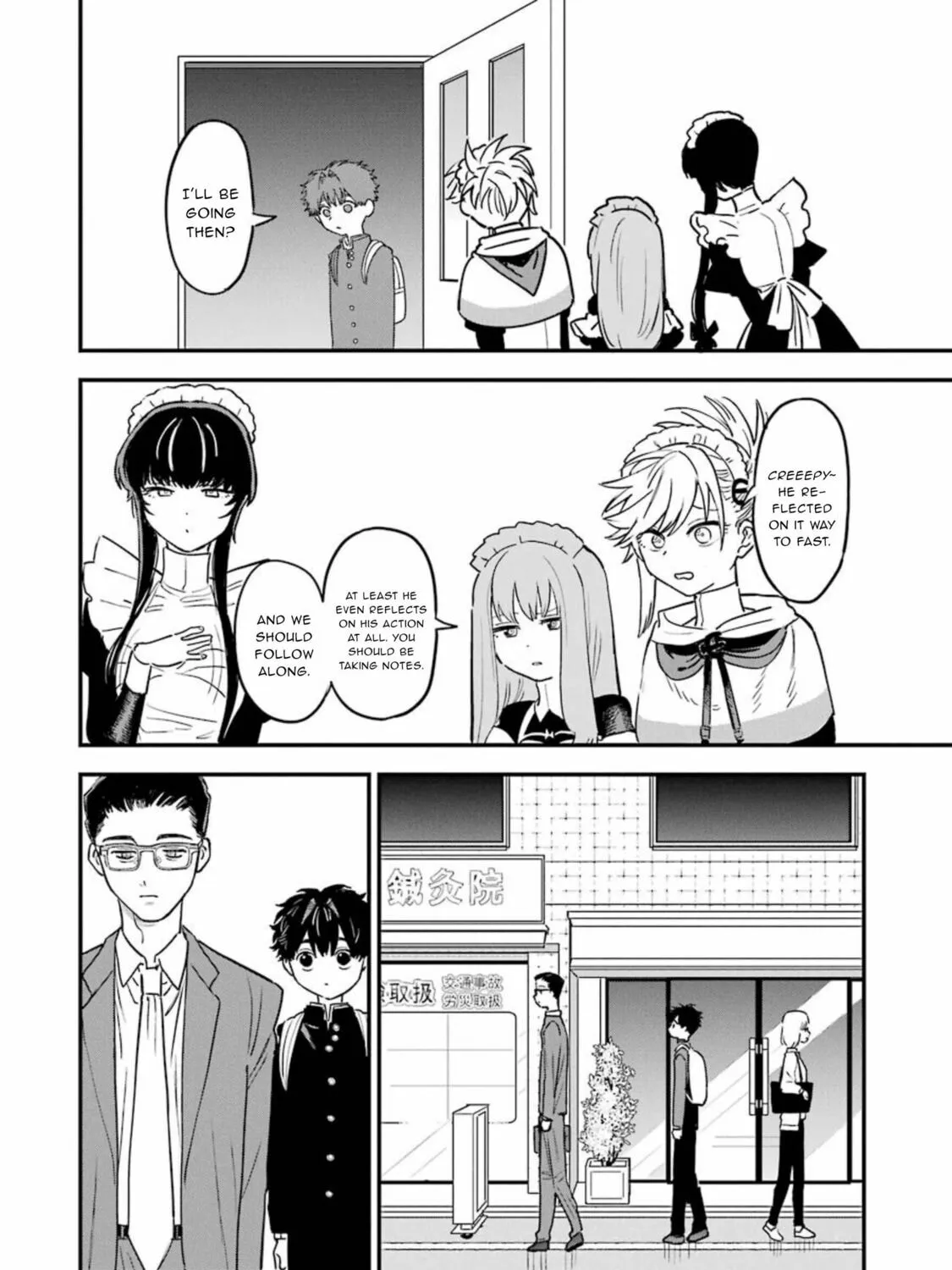Goshujinsama no Shikabane Chapter 11 page 45 - 