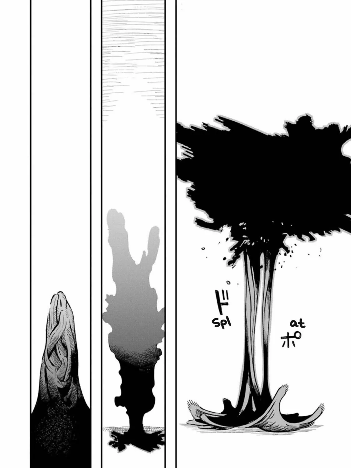 Goshujinsama no Shikabane Chapter 12 page 13 - 