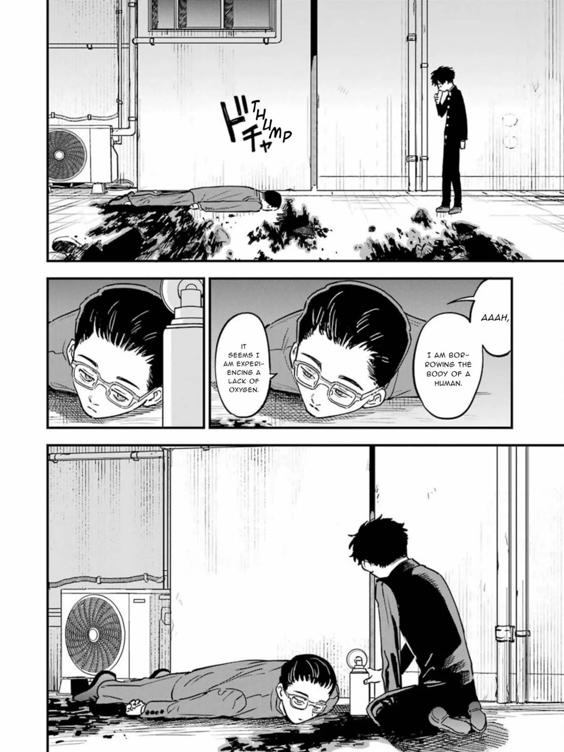 Goshujinsama no Shikabane Chapter 12 page 37 - 