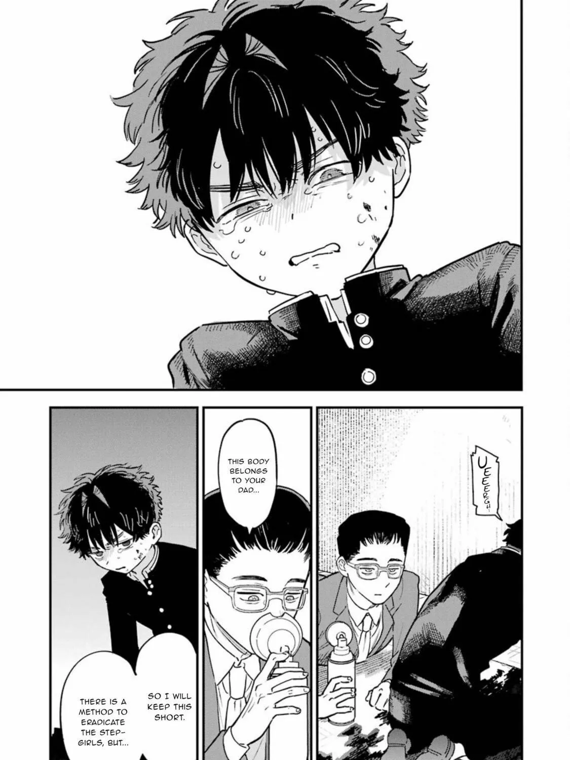 Goshujinsama no Shikabane Chapter 12 page 39 - 