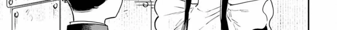 Goshujinsama no Shikabane Chapter 13 page 16 - 