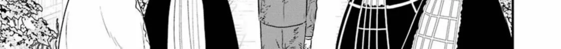 Goshujinsama no Shikabane Chapter 13 page 4 - 