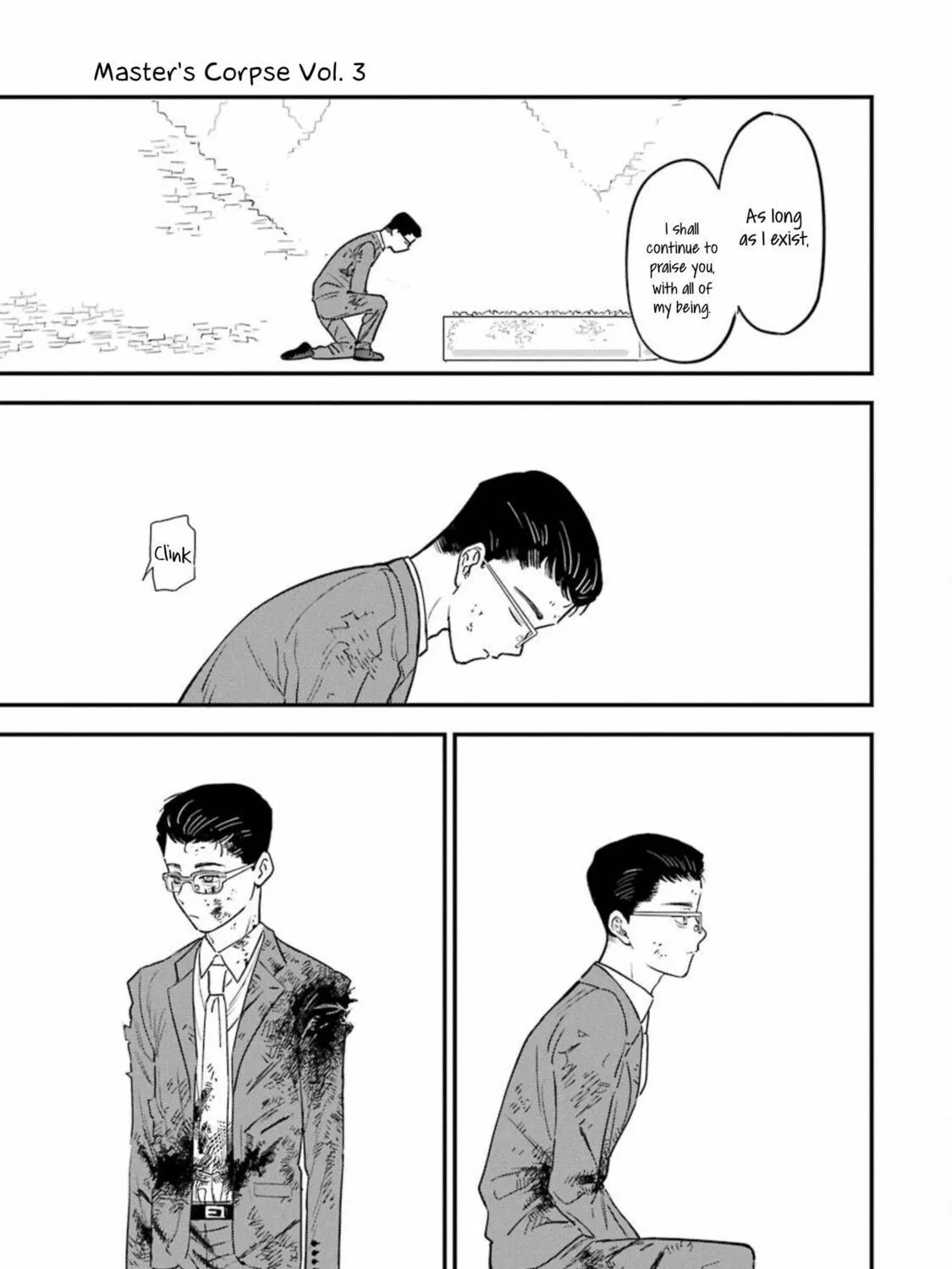 Goshujinsama no Shikabane Chapter 13 page 47 - 
