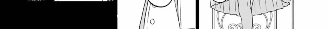 Goshujinsama no Shikabane Chapter 14 page 14 - 