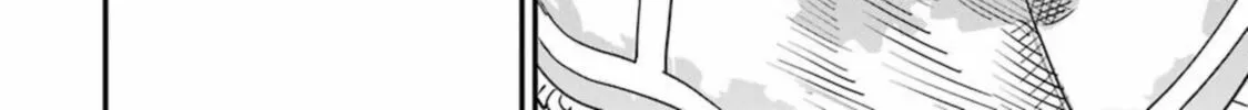 Goshujinsama no Shikabane Chapter 14 page 22 - 