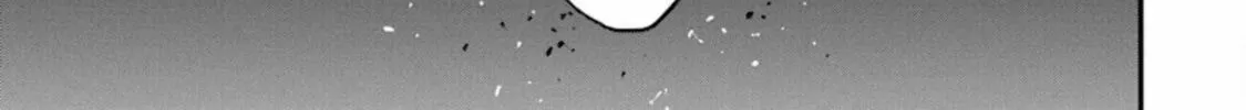 Goshujinsama no Shikabane Chapter 14 page 32 - 