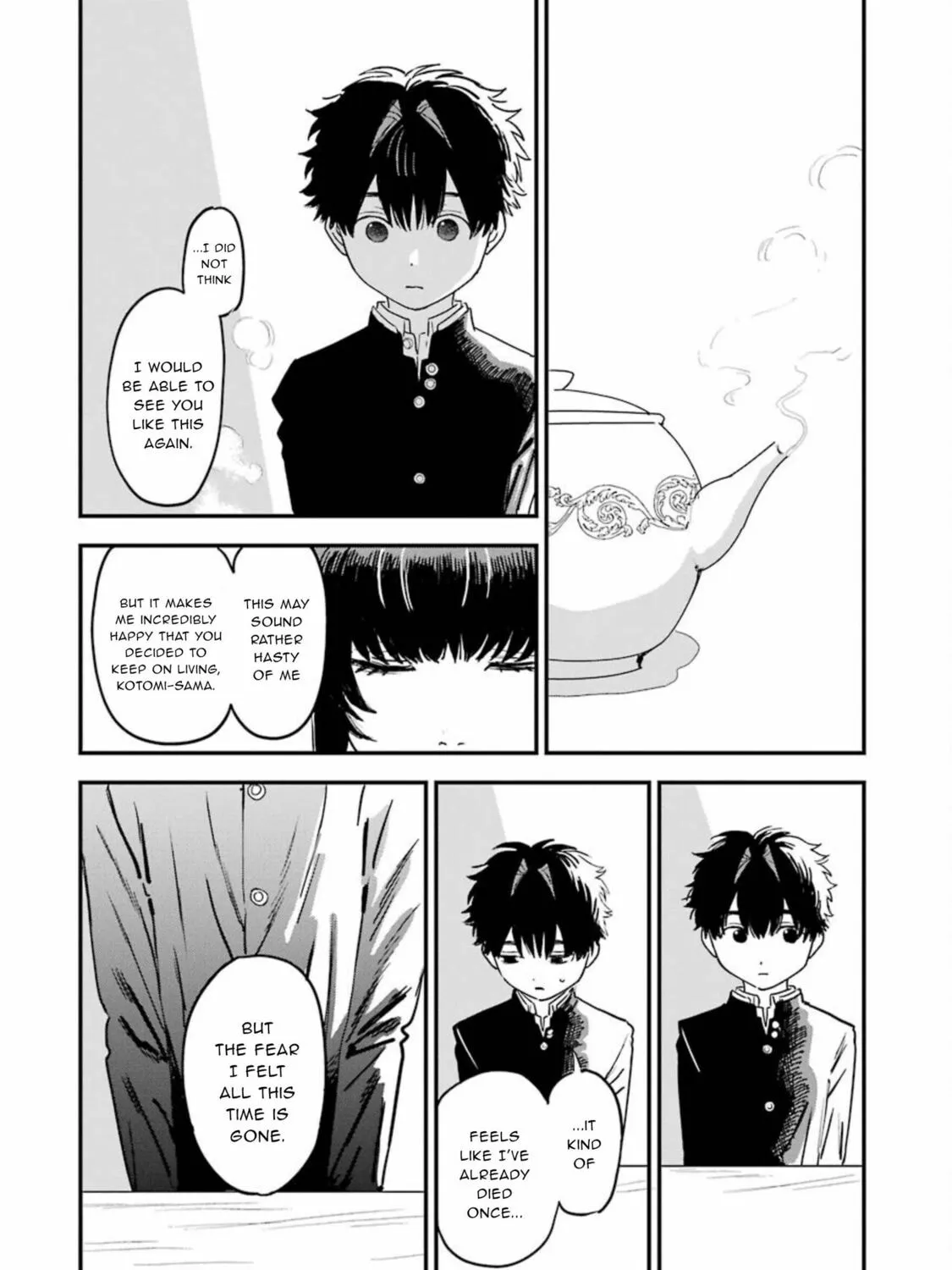Goshujinsama no Shikabane Chapter 15 page 21 - 