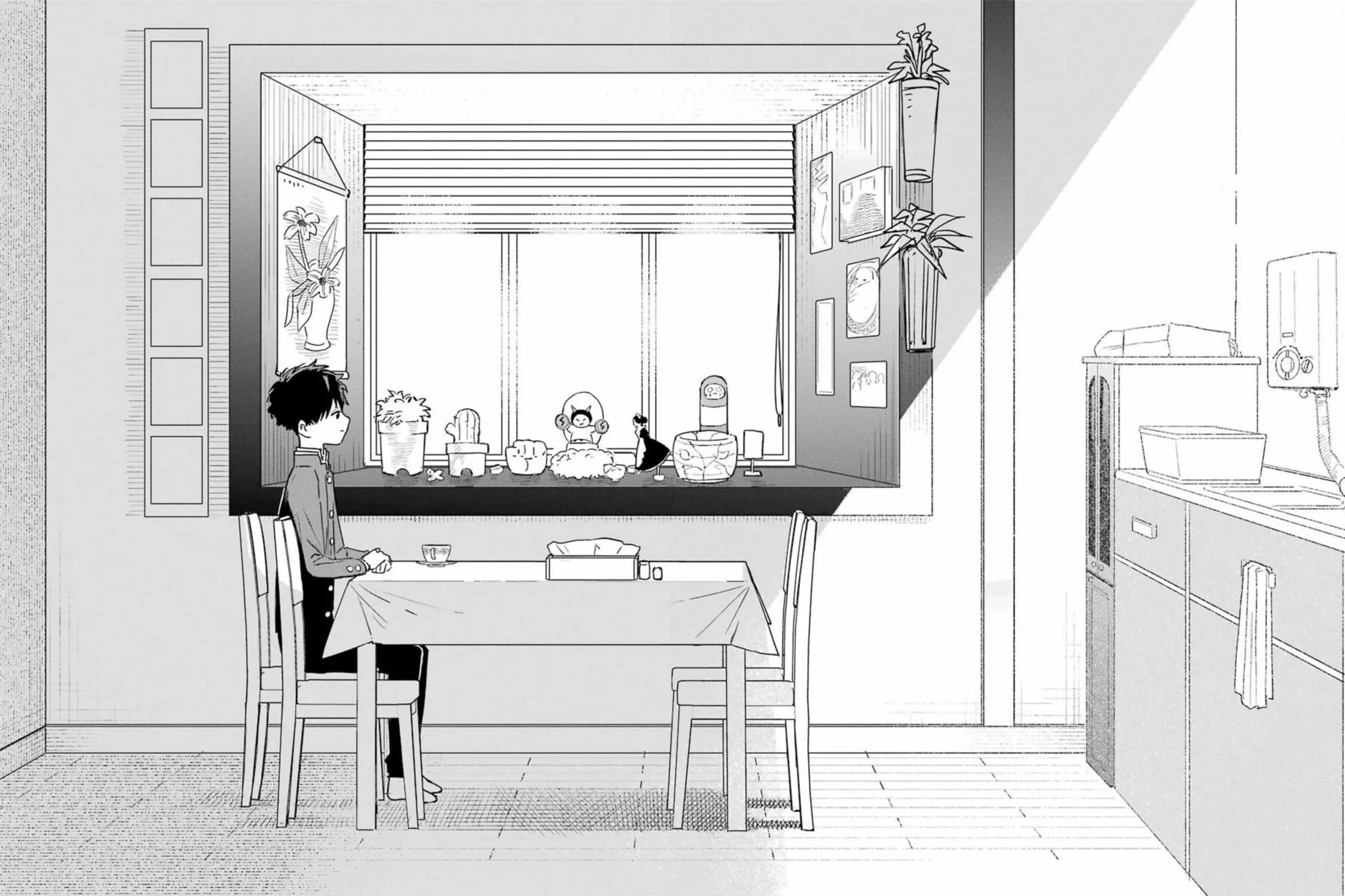 Goshujinsama no Shikabane Chapter 15 page 45 - 