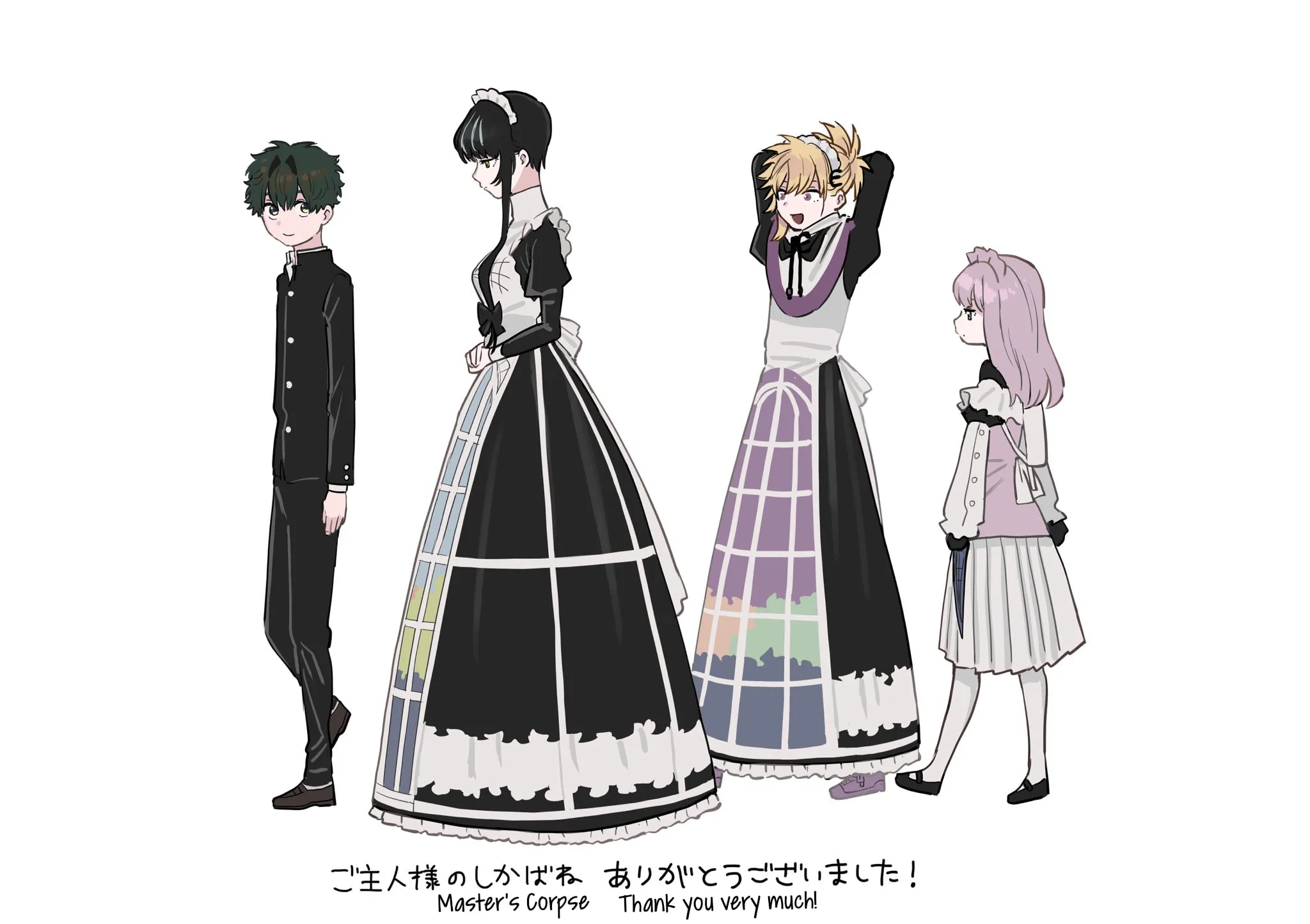 Goshujinsama no Shikabane Chapter 15 page 65 - 