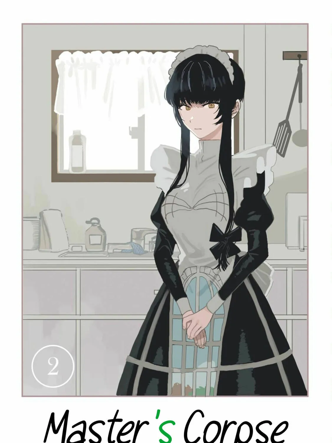 Goshujinsama no Shikabane Chapter 4 page 3 - 