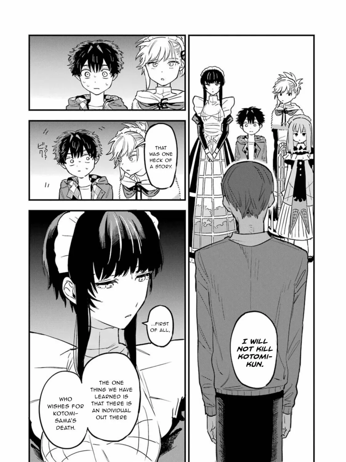 Goshujinsama no Shikabane Chapter 6 page 13 - 