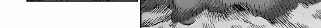 Goshujinsama no Shikabane Chapter 8 page 14 - 