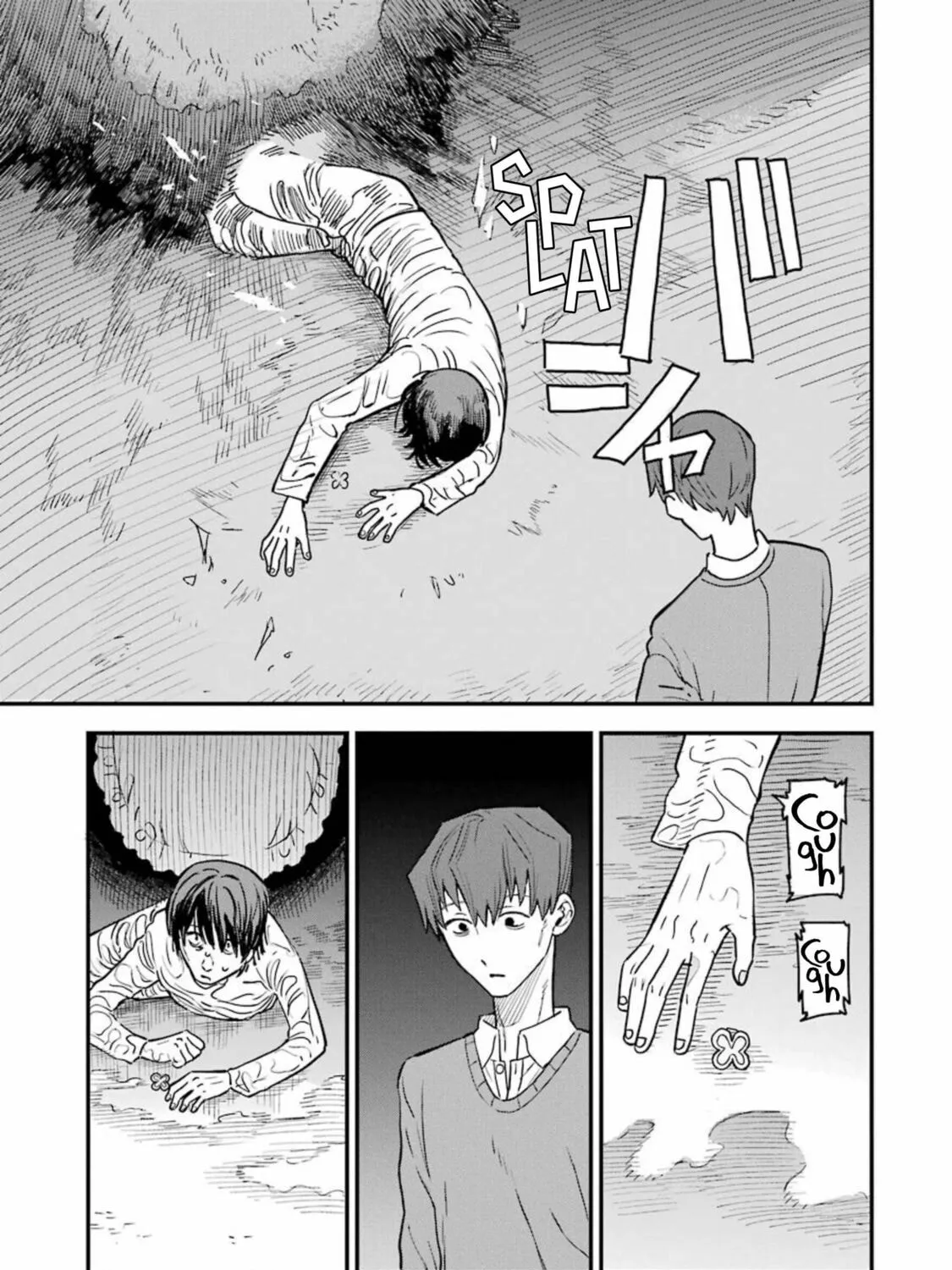 Goshujinsama no Shikabane Chapter 8 page 15 - 