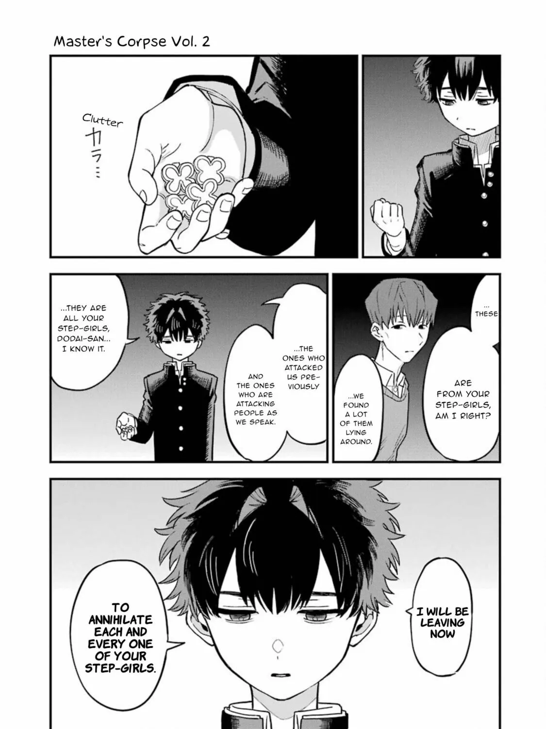 Goshujinsama no Shikabane Chapter 8 page 63 - 