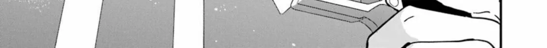 Goshujinsama no Shikabane Chapter 9 page 4 - 