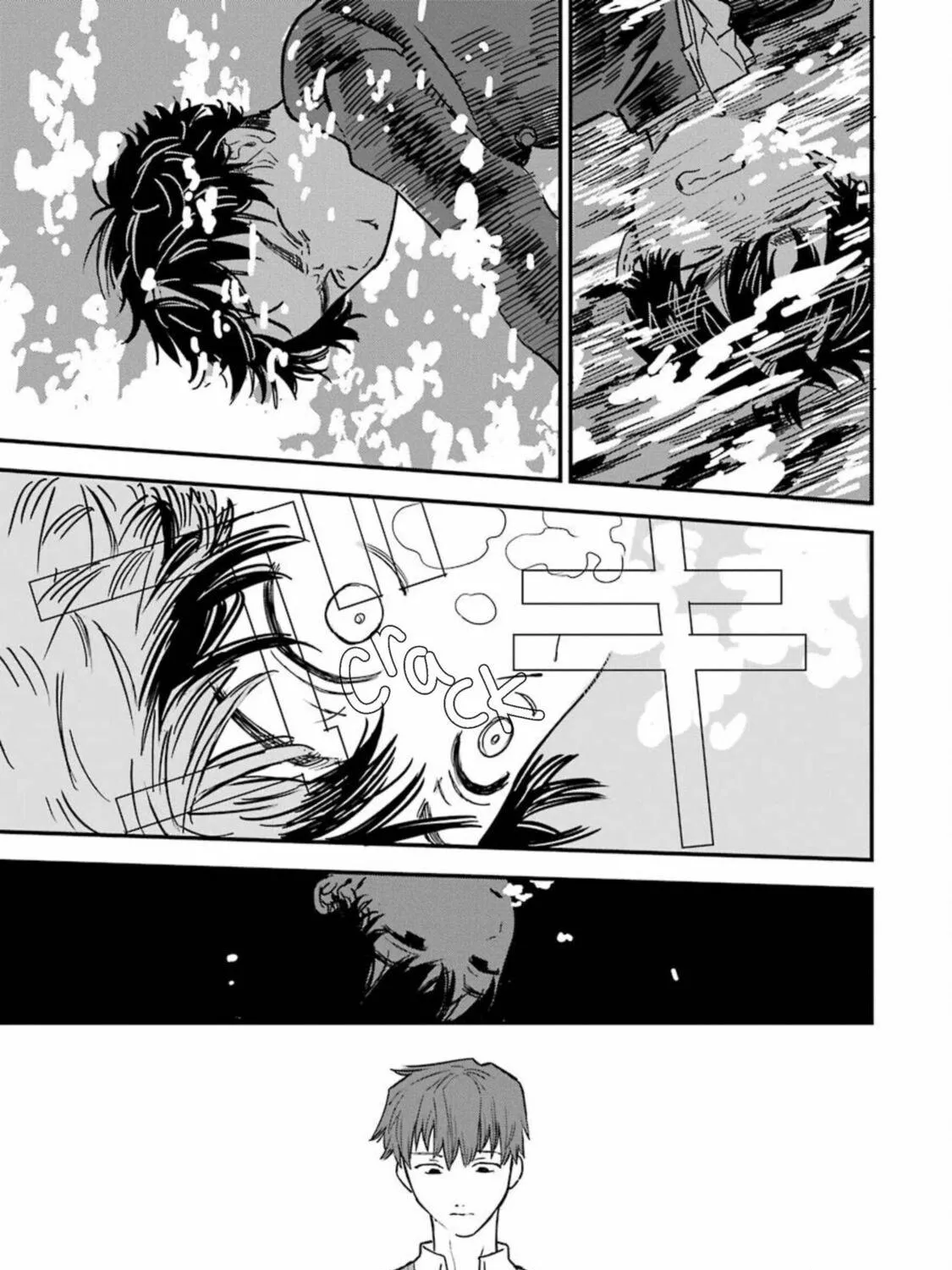 Goshujinsama no Shikabane Chapter 9 page 35 - 