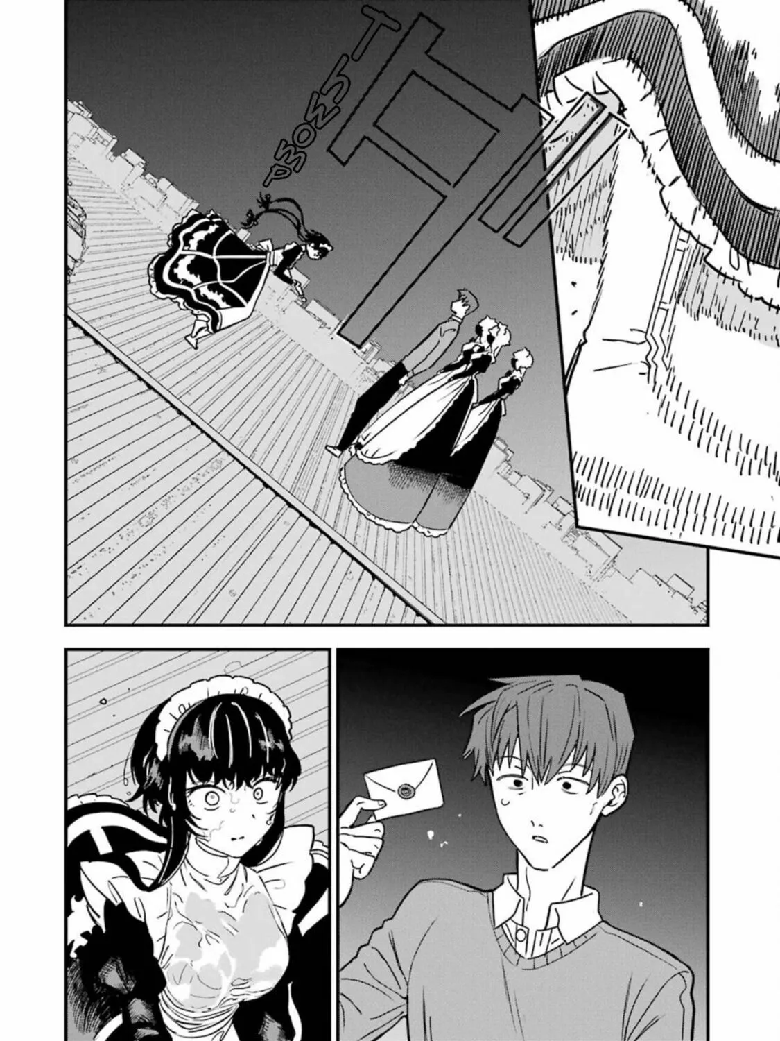 Goshujinsama no Shikabane Chapter 9 page 37 - 