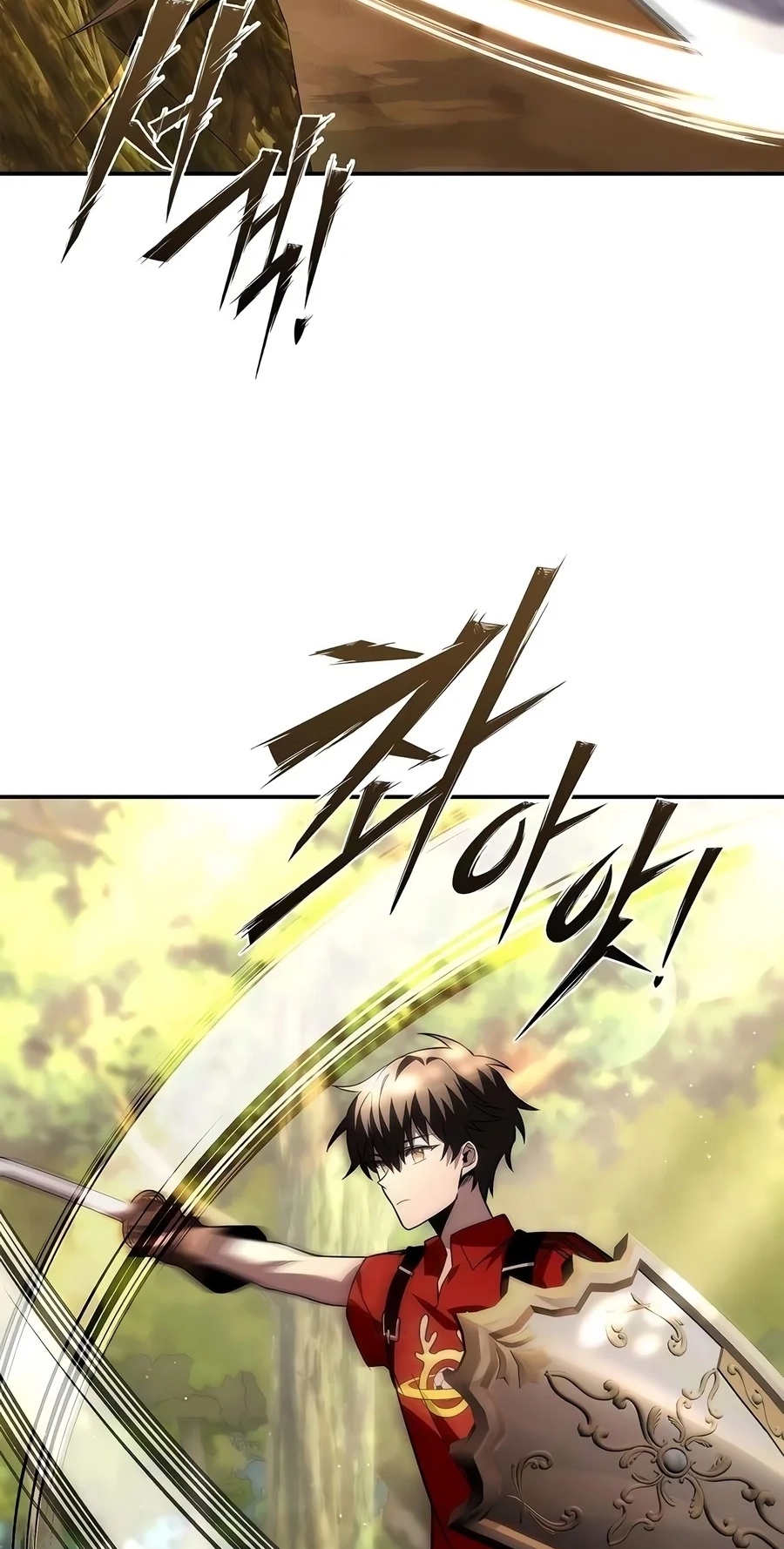 Got a Gallery in the Wild Chapter 10 page 18 - 
