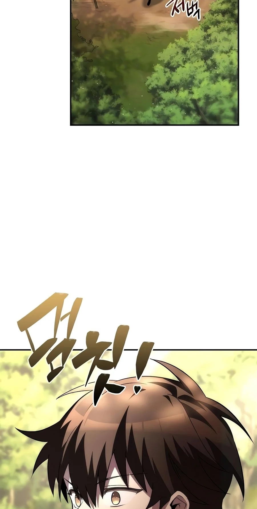Got a Gallery in the Wild Chapter 10 page 20 - 