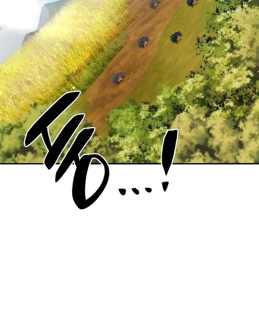 Got a Gallery in the Wild Chapter 10 page 23 - 