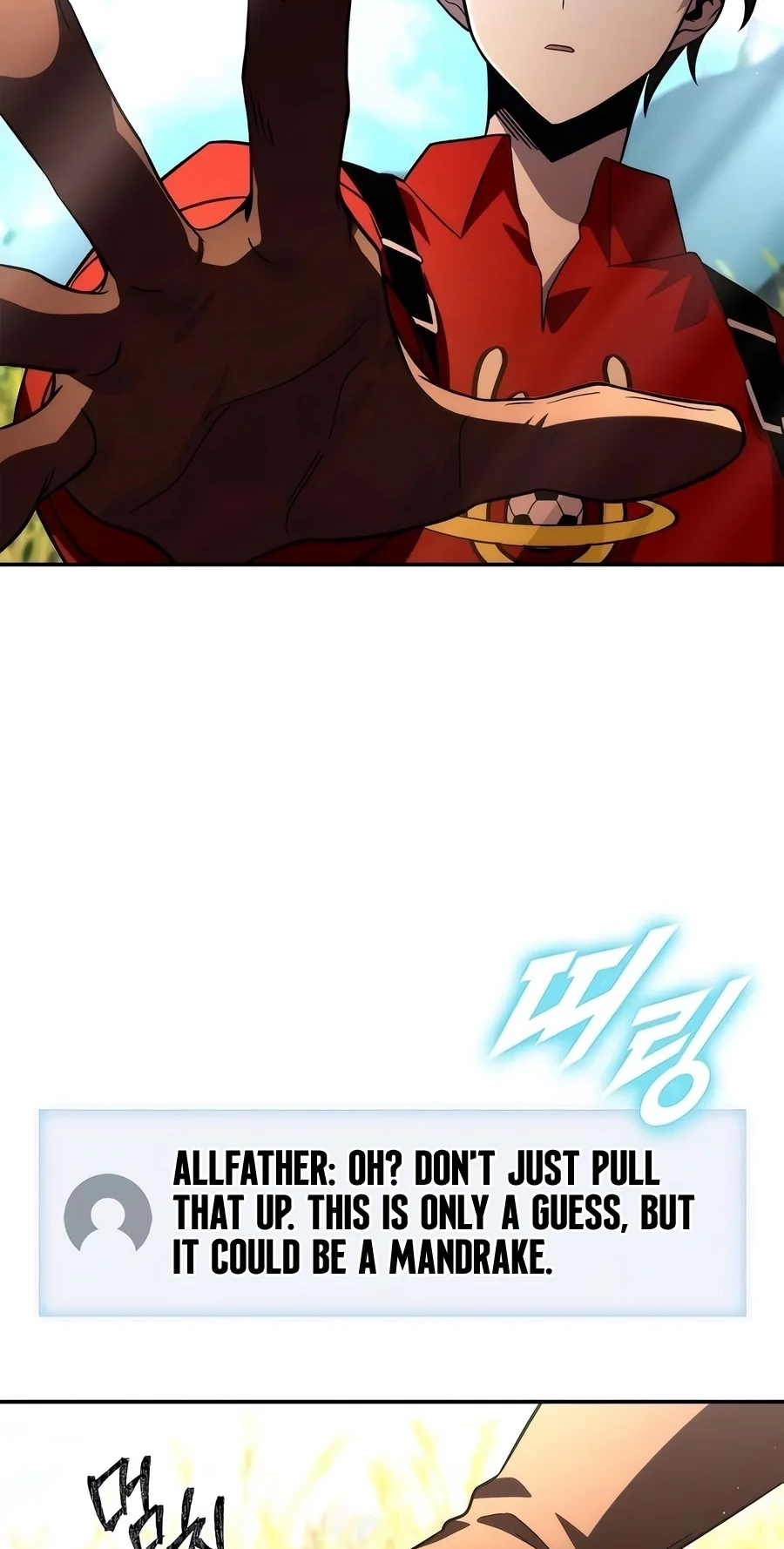 Got a Gallery in the Wild Chapter 10 page 30 - 