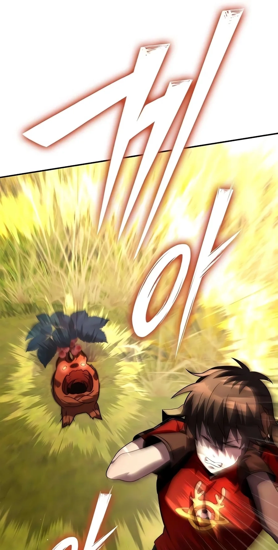 Got a Gallery in the Wild Chapter 10 page 46 - 