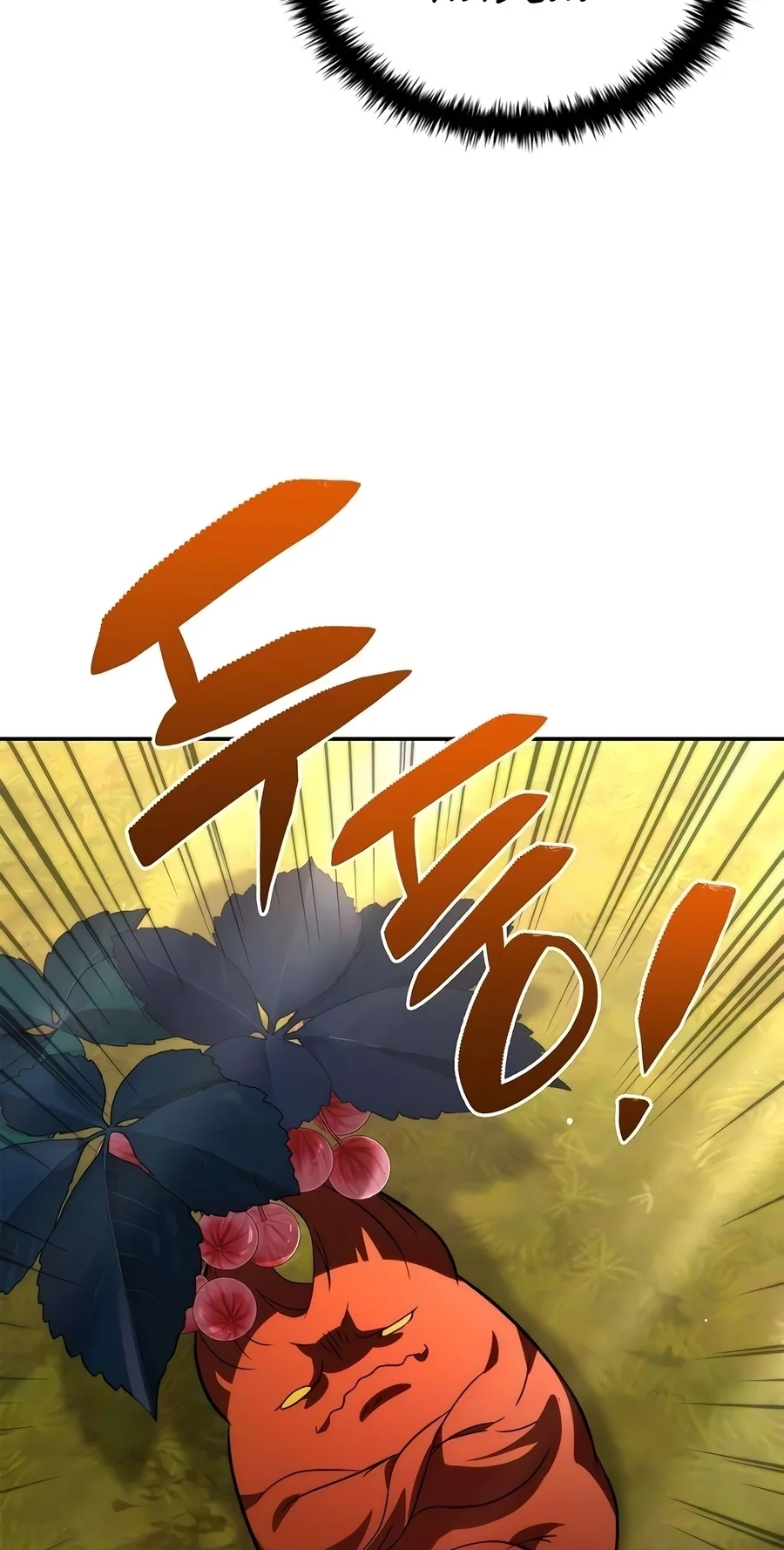 Got a Gallery in the Wild Chapter 10 page 49 - 