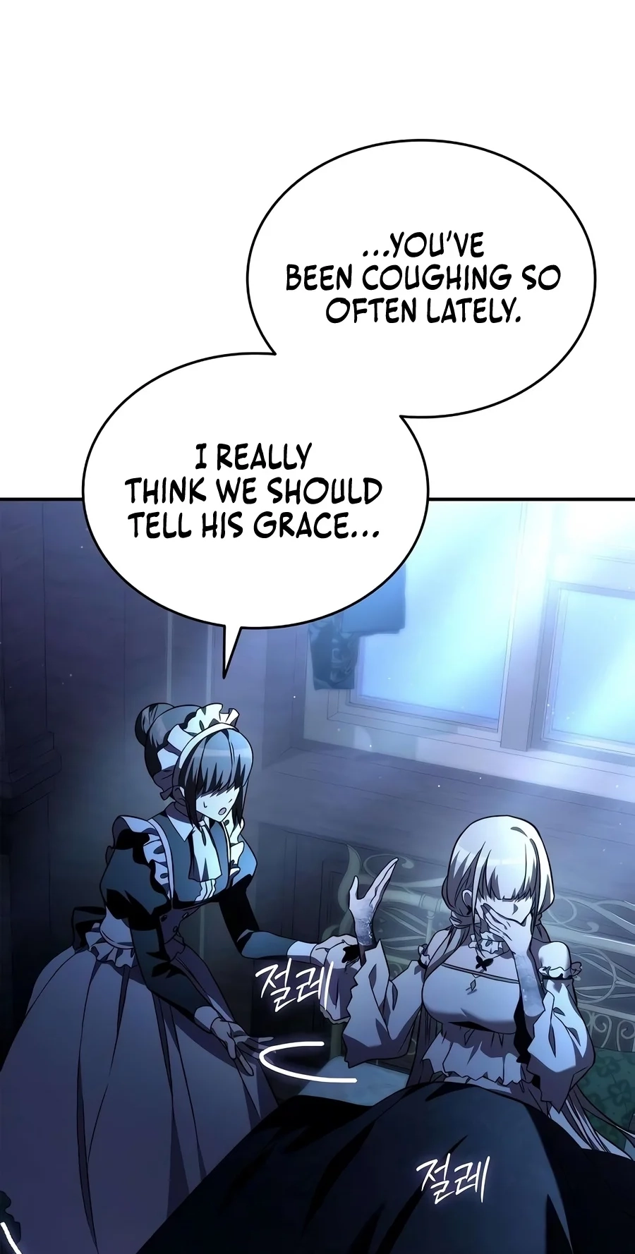 Got a Gallery in the Wild Chapter 10 page 69 - 