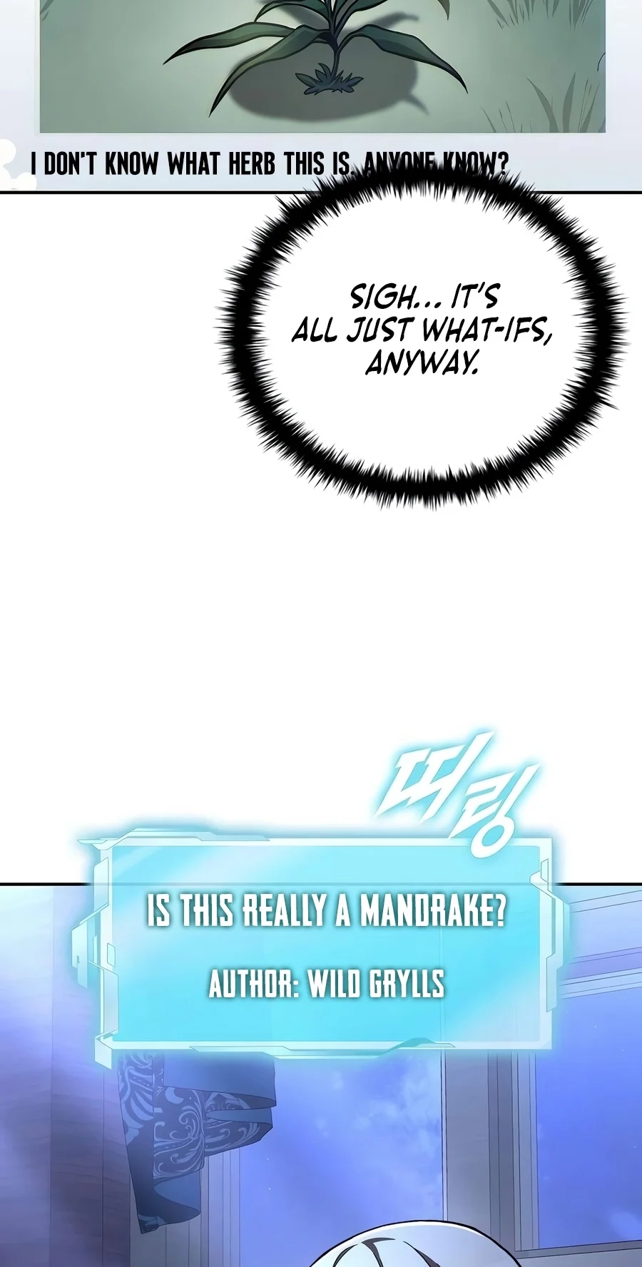 Got a Gallery in the Wild Chapter 10 page 87 - 
