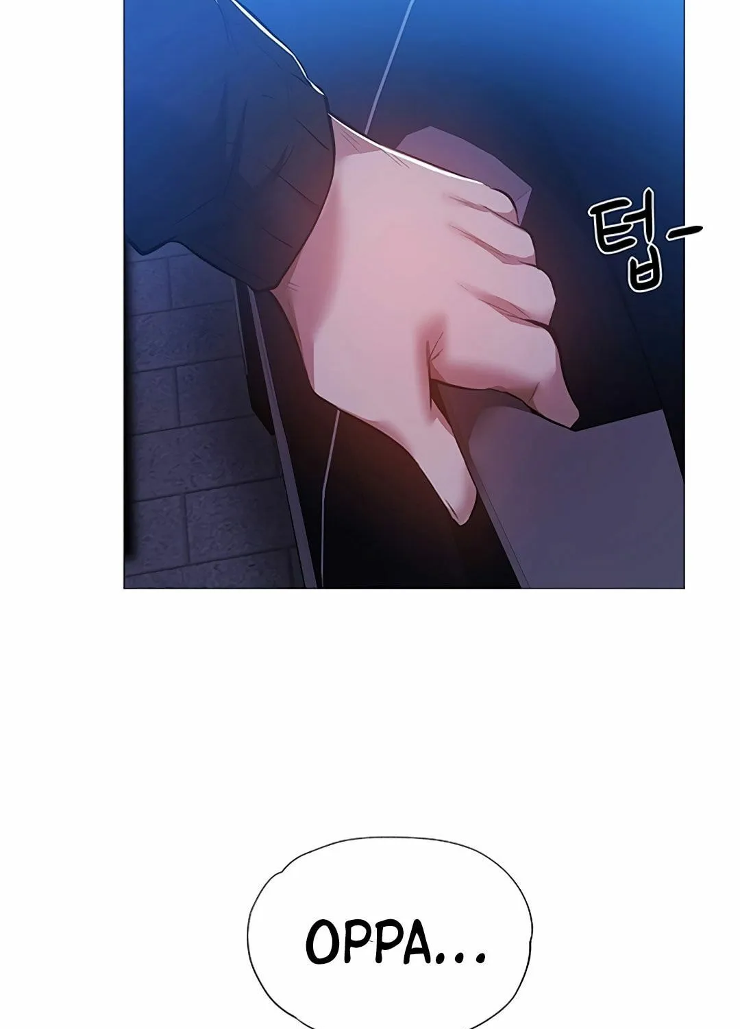 Got a Room? Chapter 26 page 13 - 