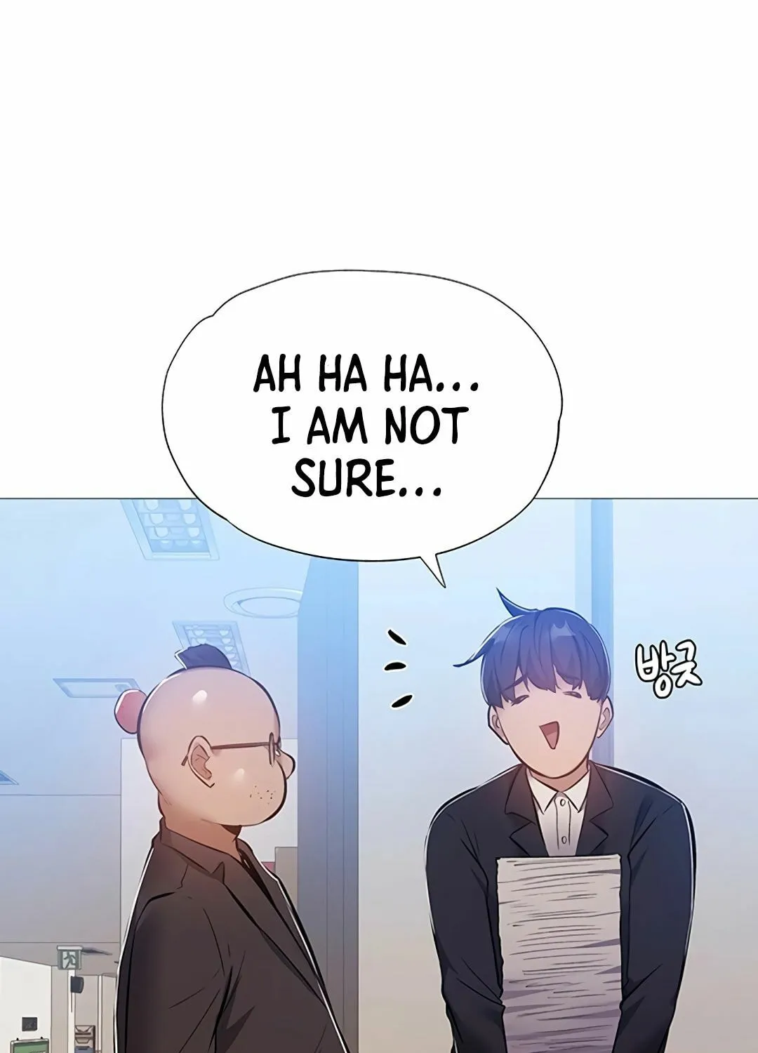 Got a Room? Chapter 26 page 68 - 