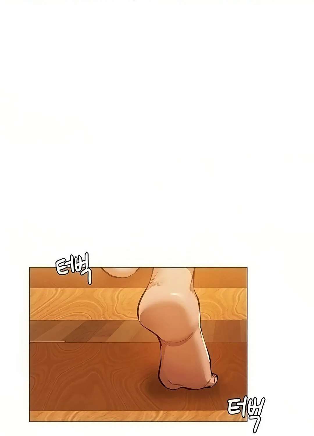 Got a Room? Chapter 28 page 39 - 
