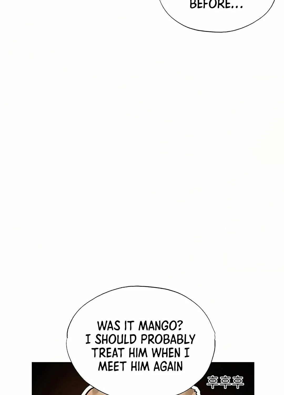 Got a Room? Chapter 28 page 47 - 