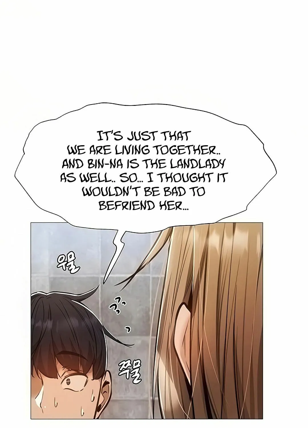 Got a Room? Chapter 28 page 62 - 