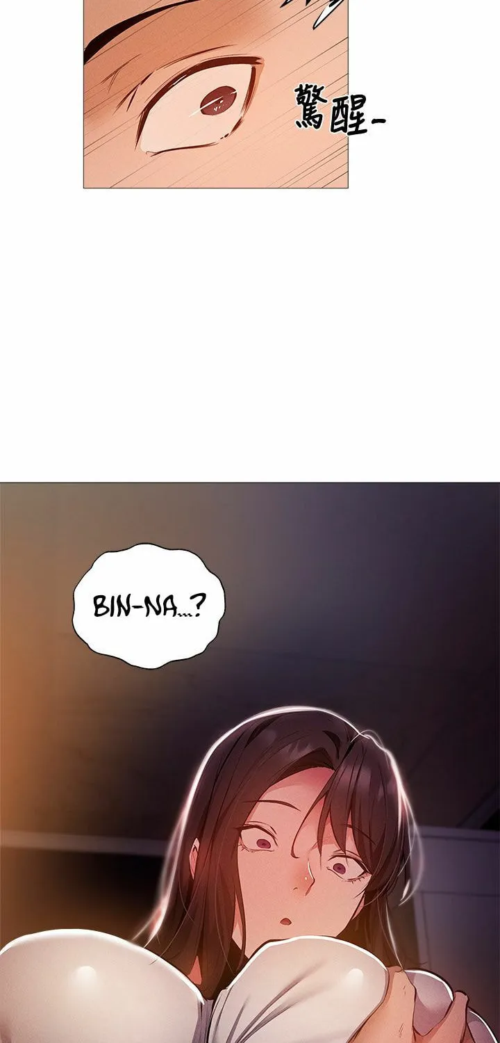 Got a Room? Chapter 30 page 66 - 